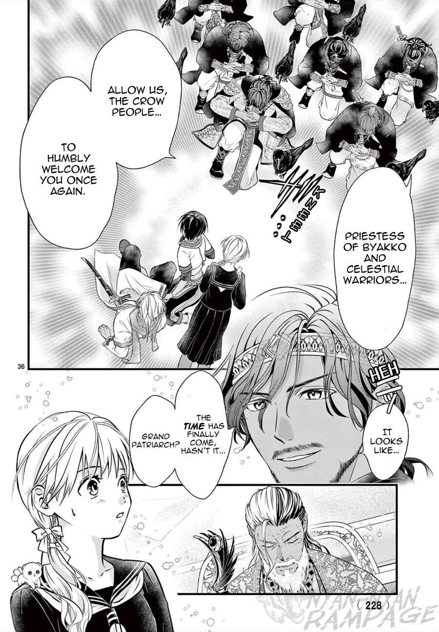 Page 37 Chapter 11 Fushigi Yuugi - Byakko Senki