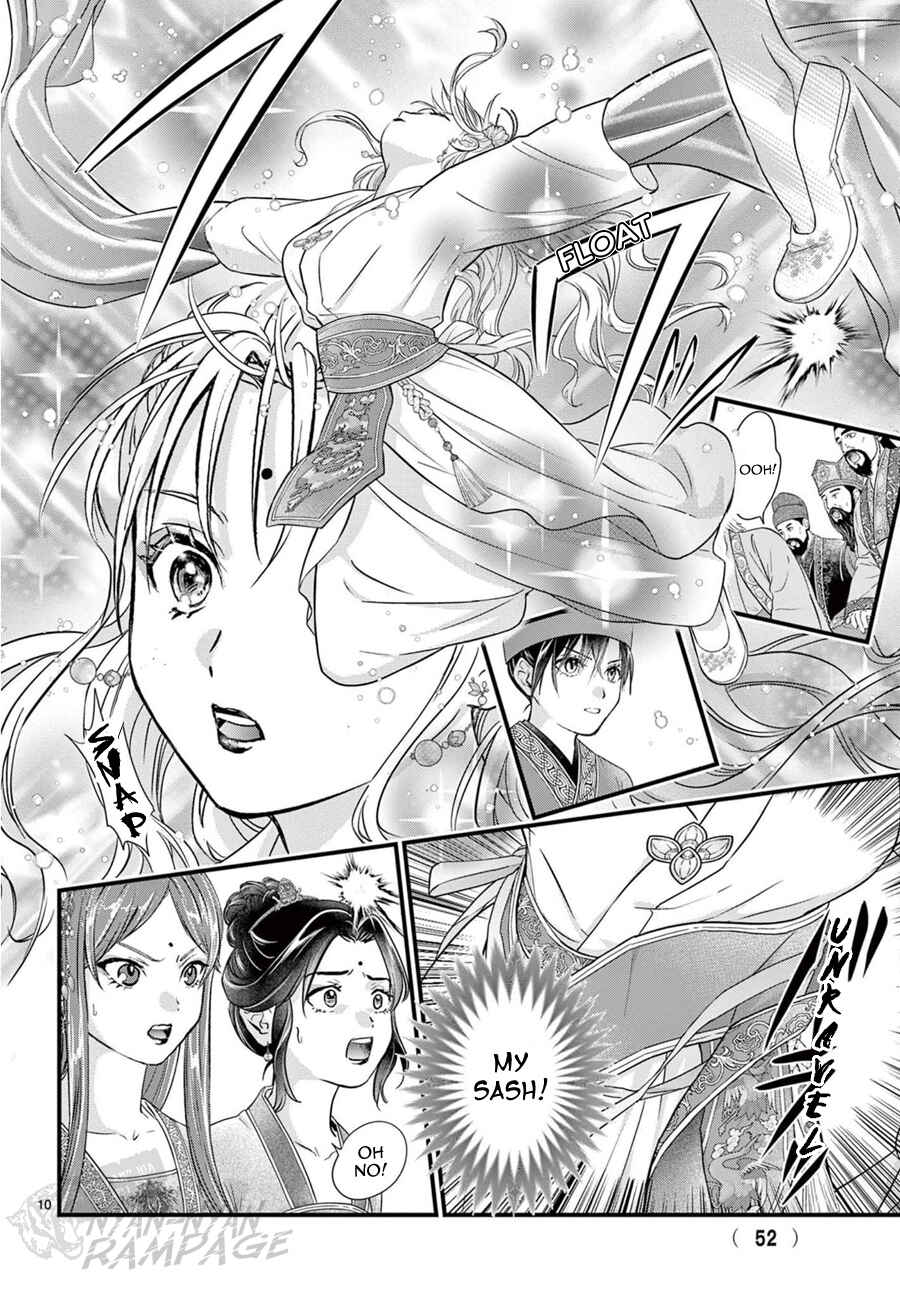 Page 14 Chapter 20 Fushigi Yuugi - Byakko Senki