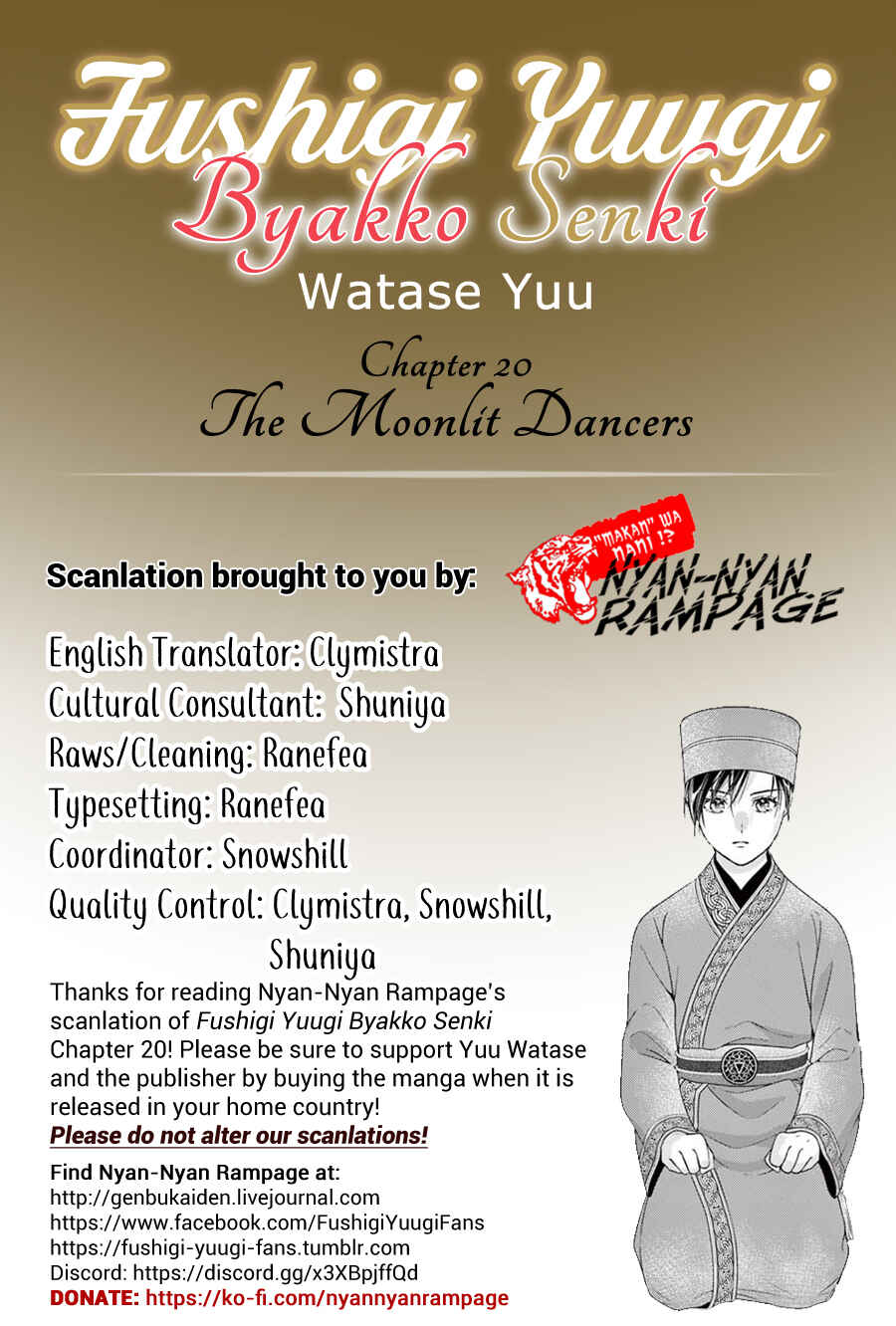 Page 41 Chapter 20 Fushigi Yuugi - Byakko Senki