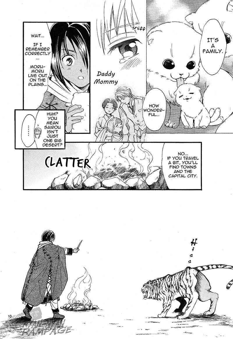 Page 10 Chapter 3 Fushigi Yuugi - Byakko Senki