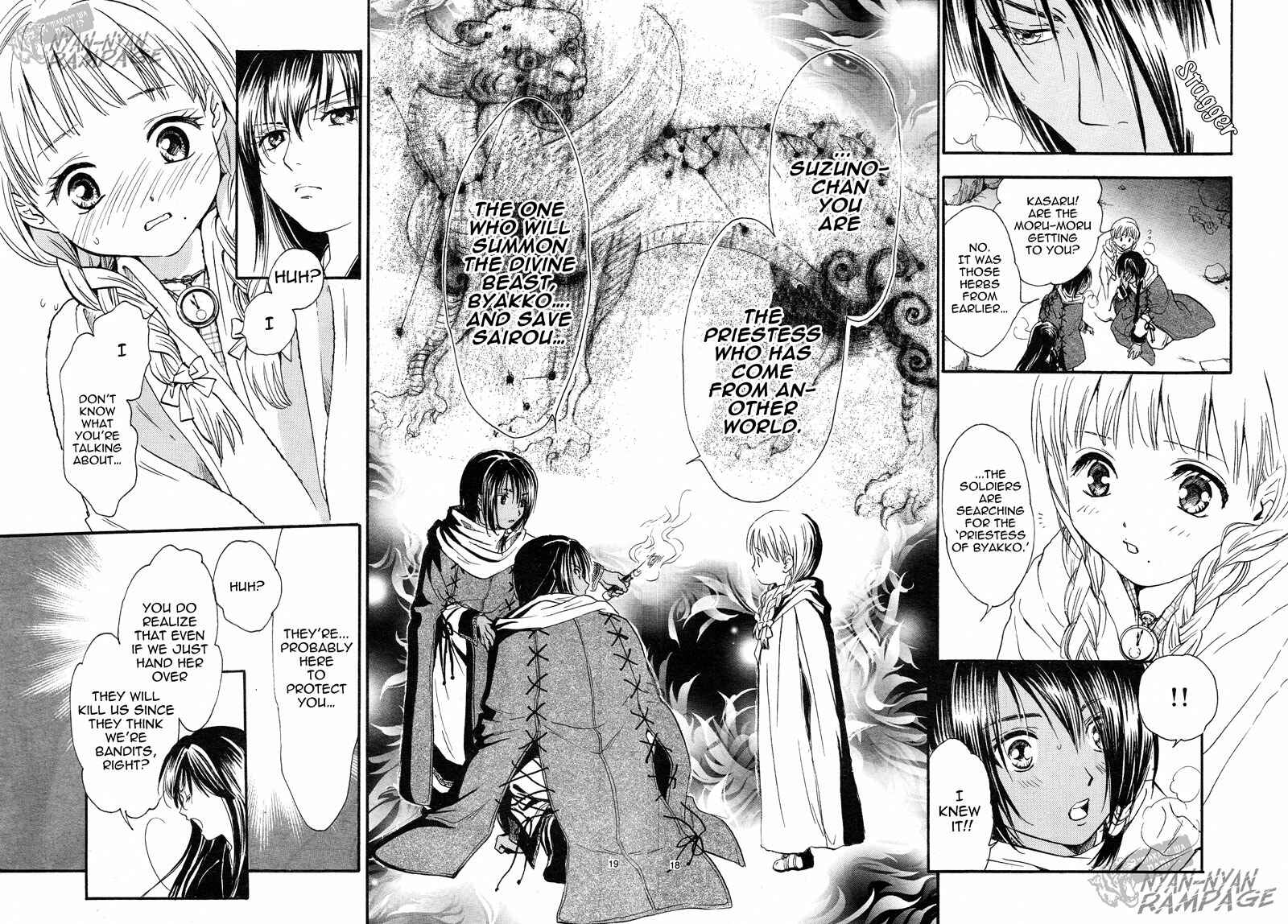 Page 18 Chapter 3 Fushigi Yuugi - Byakko Senki