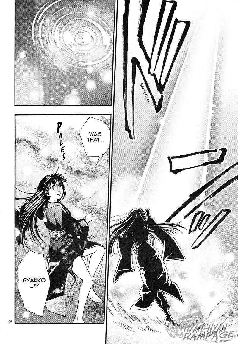 Page 29 Chapter 3 Fushigi Yuugi - Byakko Senki