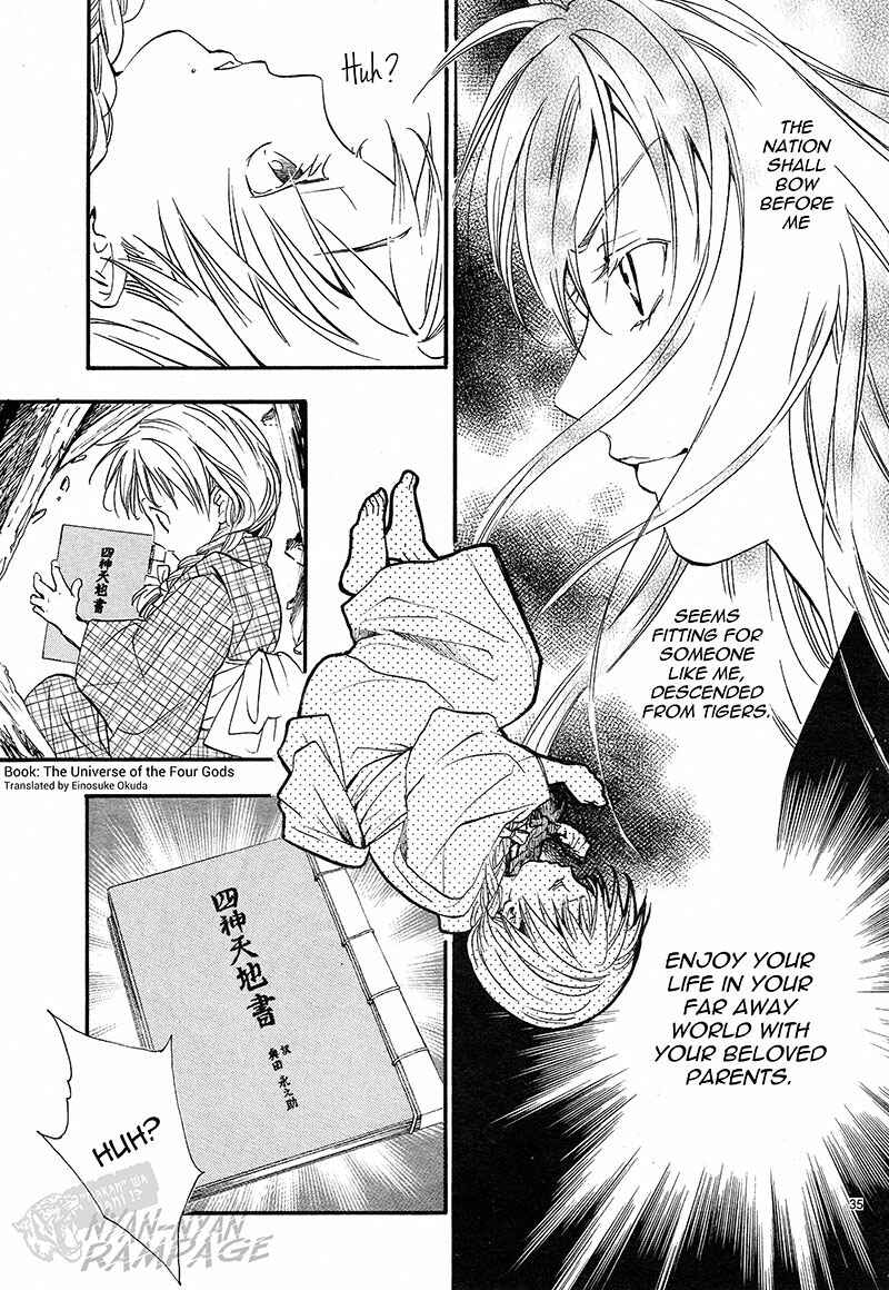 Page 34 Chapter 3 Fushigi Yuugi - Byakko Senki