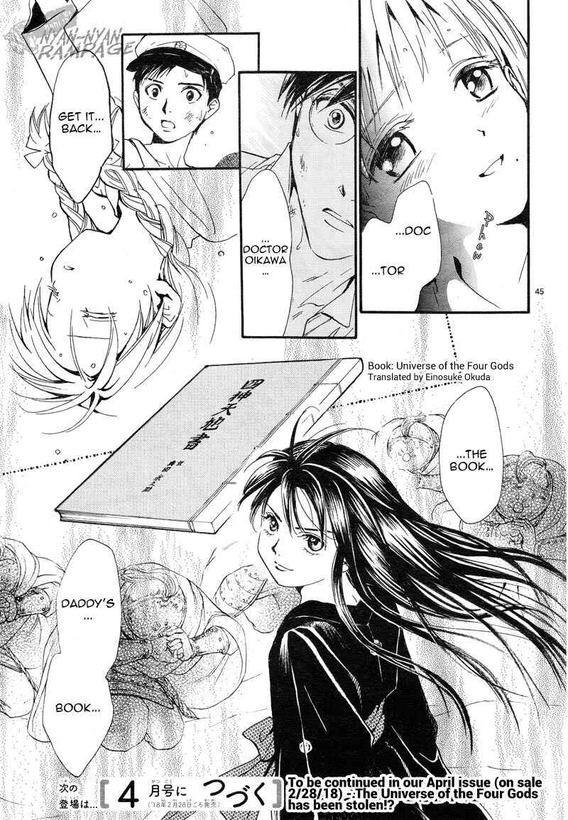 Page 44 Chapter 3 Fushigi Yuugi - Byakko Senki