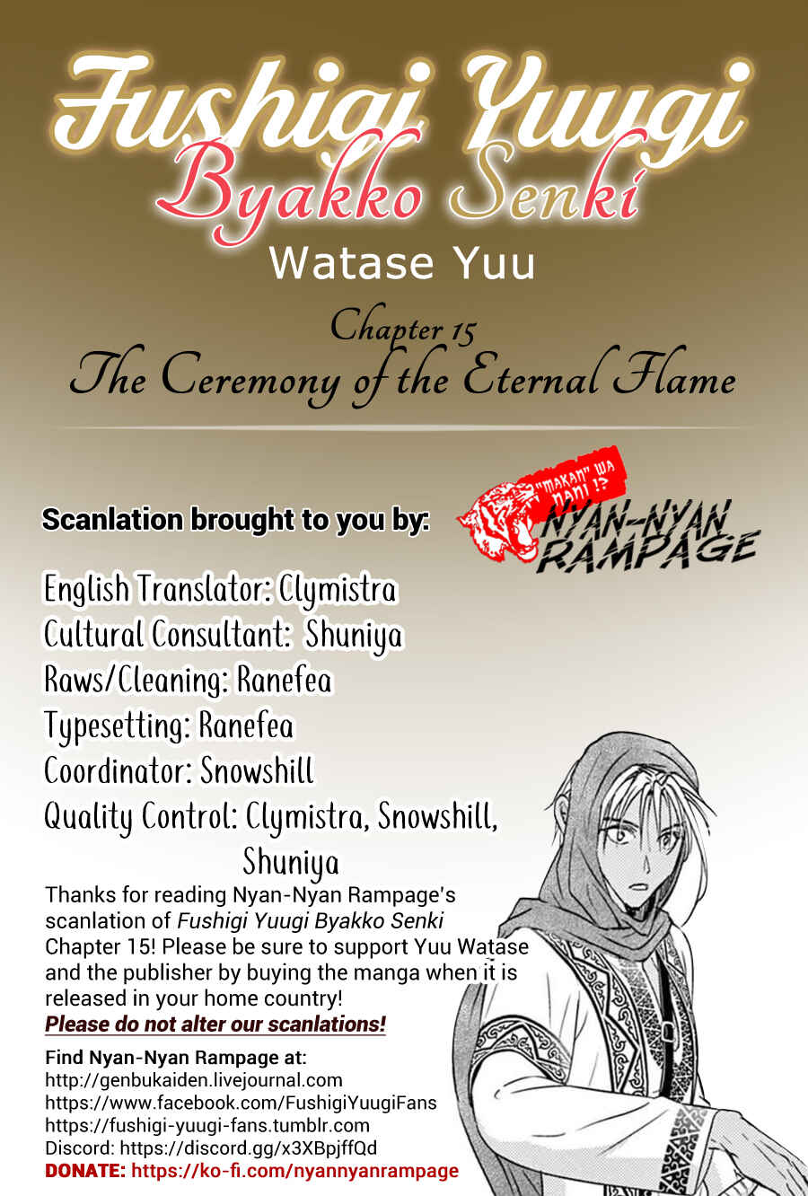 Page 40 Chapter 15 Fushigi Yuugi - Byakko Senki