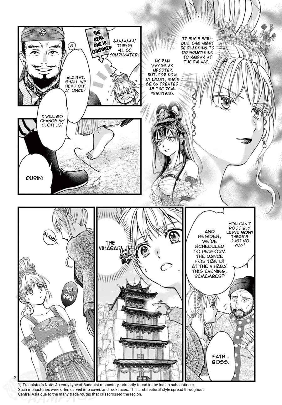 Page 6 Chapter 15 Fushigi Yuugi - Byakko Senki