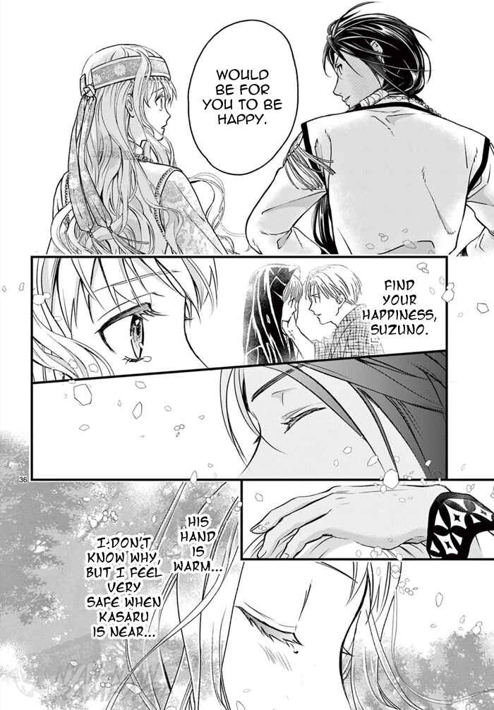 Page 38 Chapter 7 Fushigi Yuugi - Byakko Senki