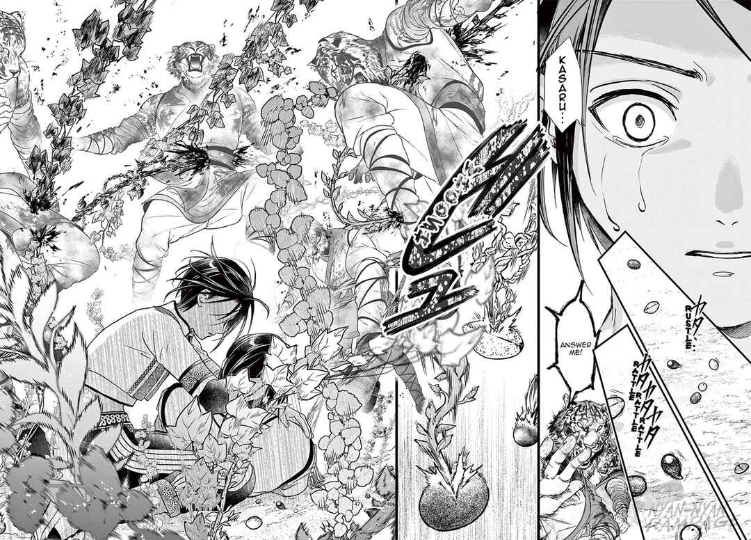 Page 48 Chapter 7 Fushigi Yuugi - Byakko Senki