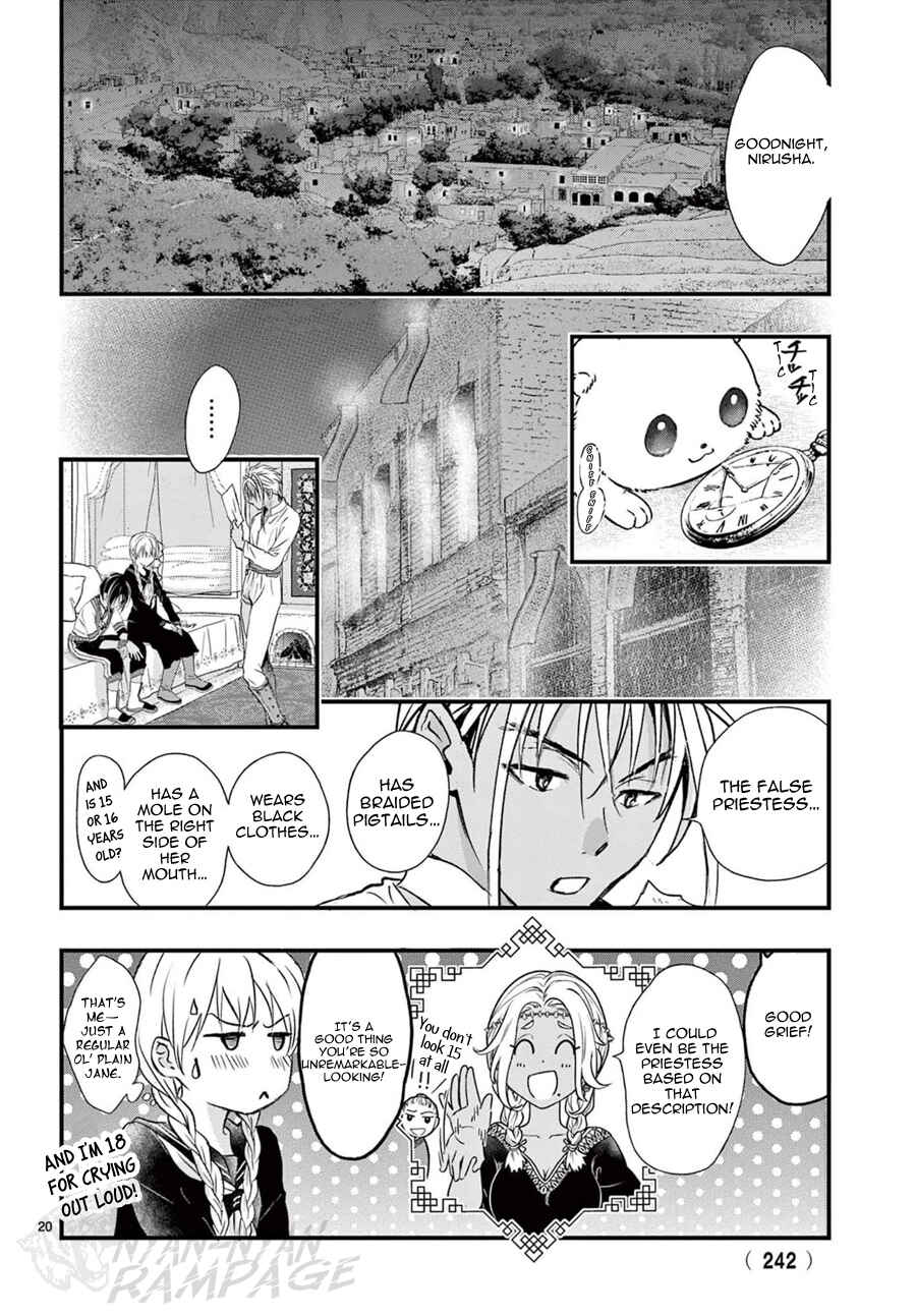 Page 21 Chapter 9 Fushigi Yuugi - Byakko Senki