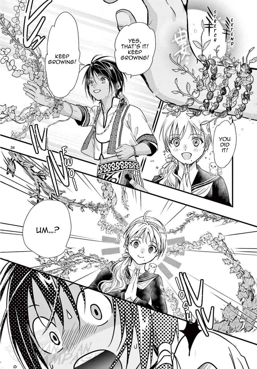 Page 35 Chapter 9 Fushigi Yuugi - Byakko Senki
