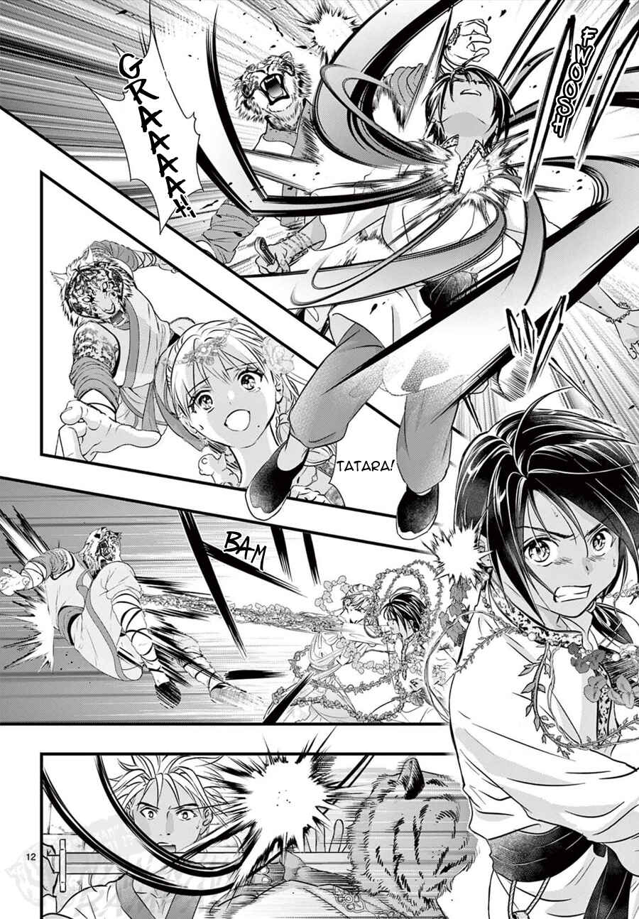 Page 13 Chapter 13 Fushigi Yuugi - Byakko Senki