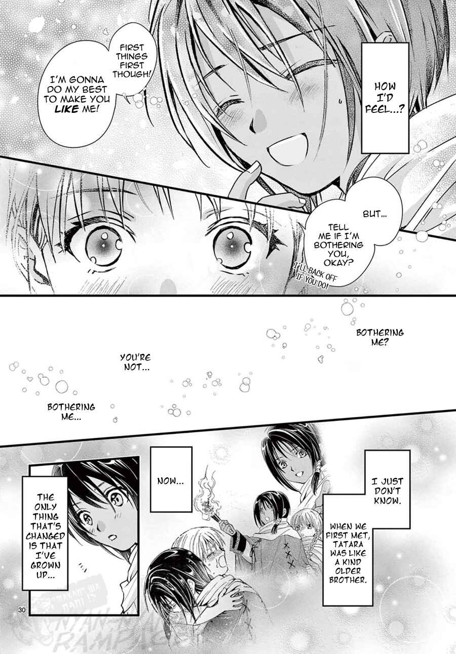 Page 31 Chapter 13 Fushigi Yuugi - Byakko Senki