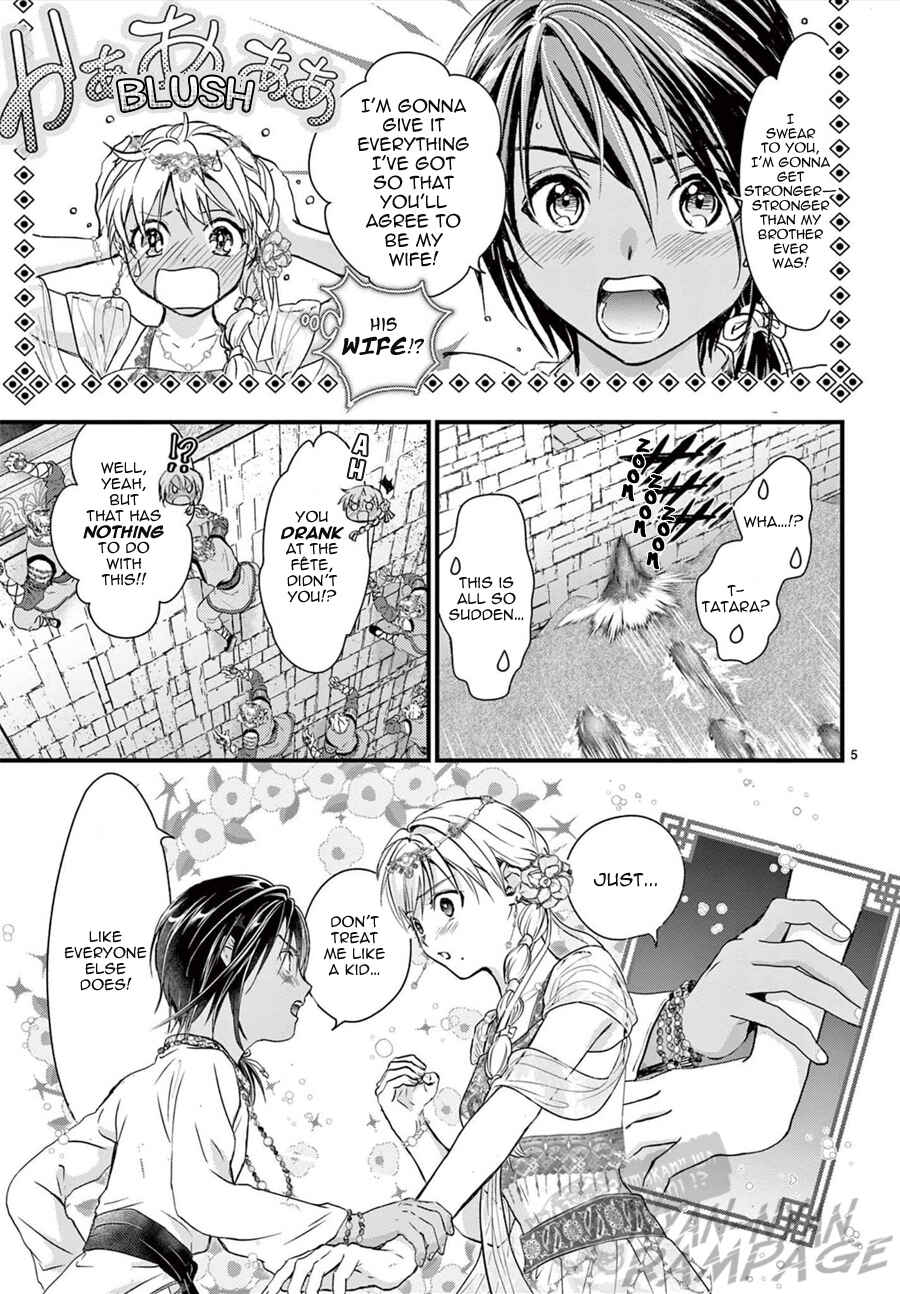 Page 6 Chapter 13 Fushigi Yuugi - Byakko Senki