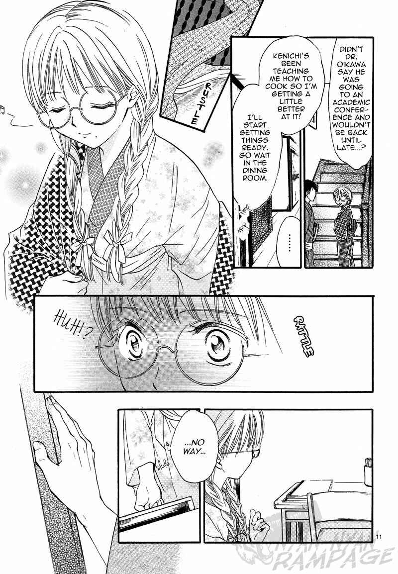 Page 14 Chapter 5 Fushigi Yuugi - Byakko Senki