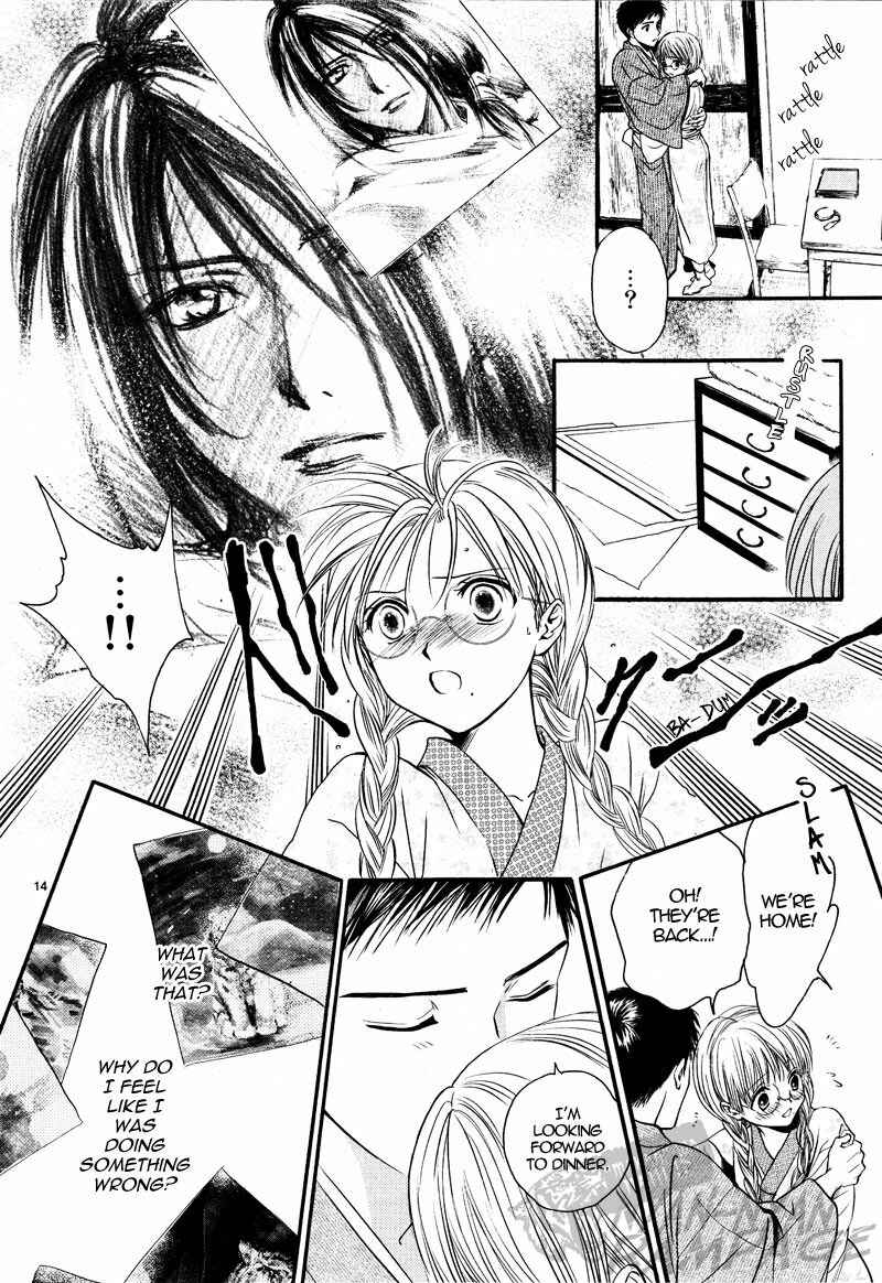 Page 17 Chapter 5 Fushigi Yuugi - Byakko Senki