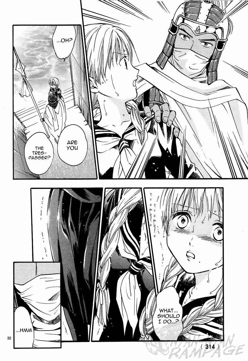 Page 33 Chapter 5 Fushigi Yuugi - Byakko Senki