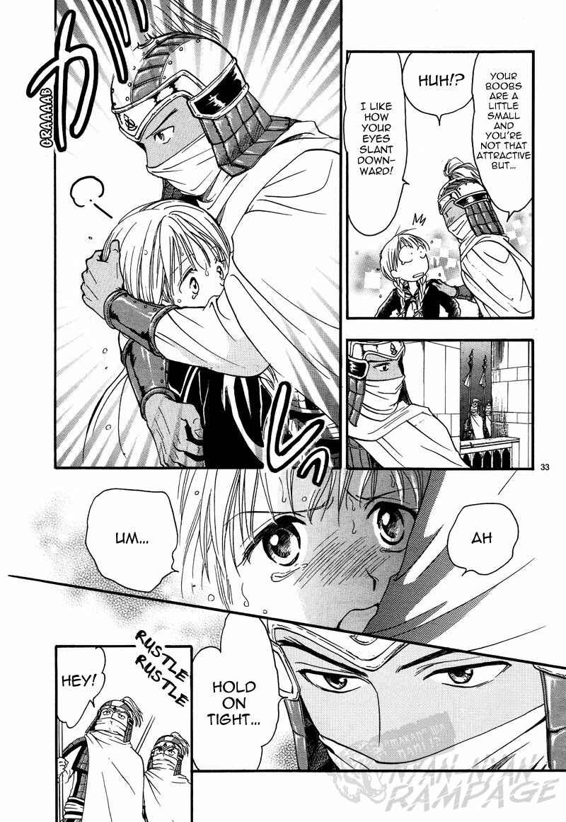 Page 34 Chapter 5 Fushigi Yuugi - Byakko Senki