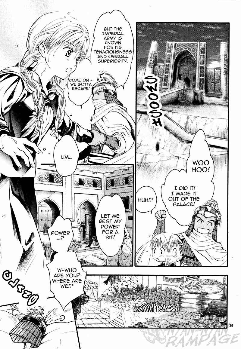 Page 36 Chapter 5 Fushigi Yuugi - Byakko Senki