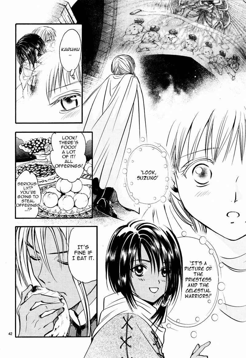 Page 43 Chapter 5 Fushigi Yuugi - Byakko Senki
