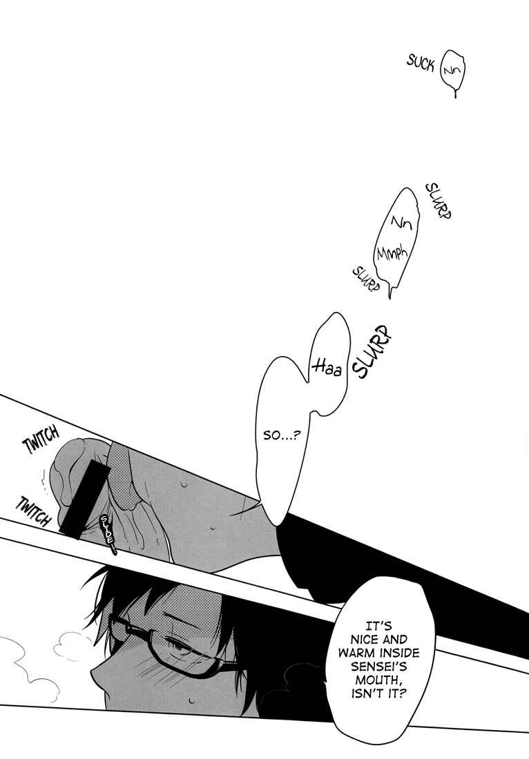 Page 11 Chapter Unknown_0f2f Durarara!! - Playing Sensei (Doujinshi)