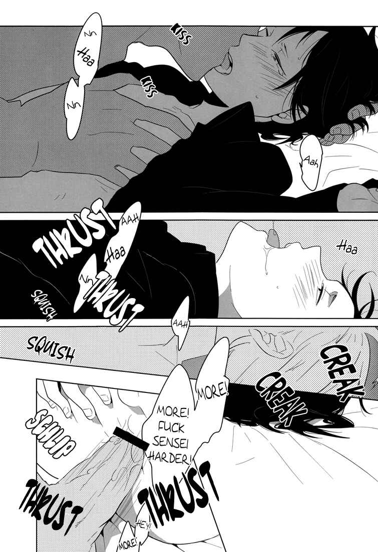 Page 19 Chapter Unknown_0f2f Durarara!! - Playing Sensei (Doujinshi)