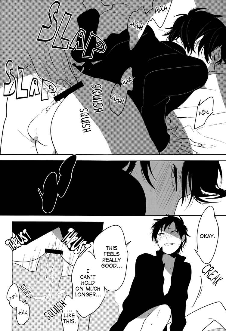Page 20 Chapter Unknown_0f2f Durarara!! - Playing Sensei (Doujinshi)