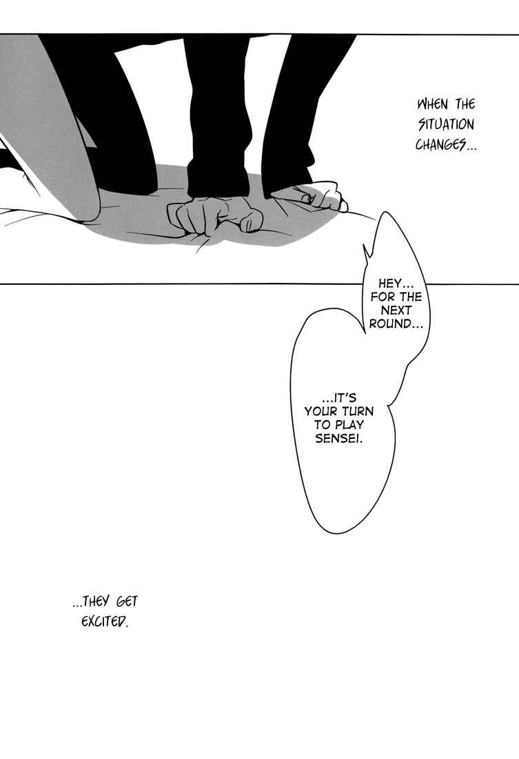 Page 23 Chapter Unknown_0f2f Durarara!! - Playing Sensei (Doujinshi)