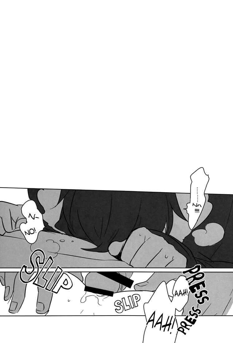 Page 24 Chapter Unknown_0f2f Durarara!! - Playing Sensei (Doujinshi)