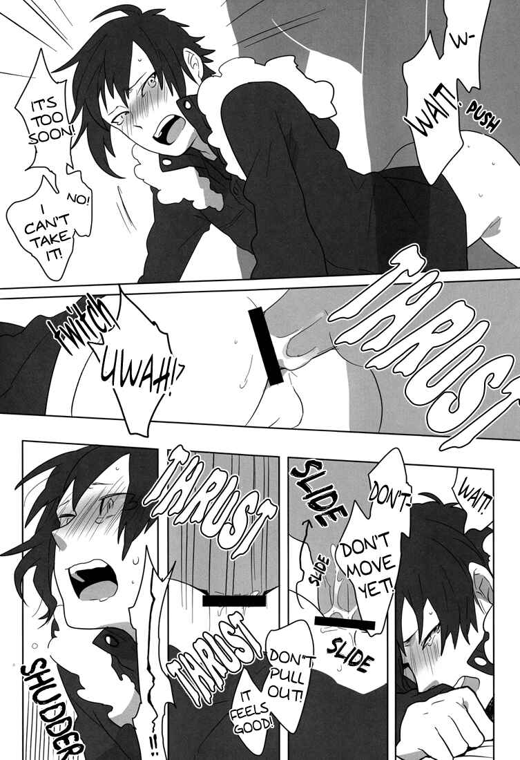 Page 25 Chapter Unknown_0f2f Durarara!! - Playing Sensei (Doujinshi)
