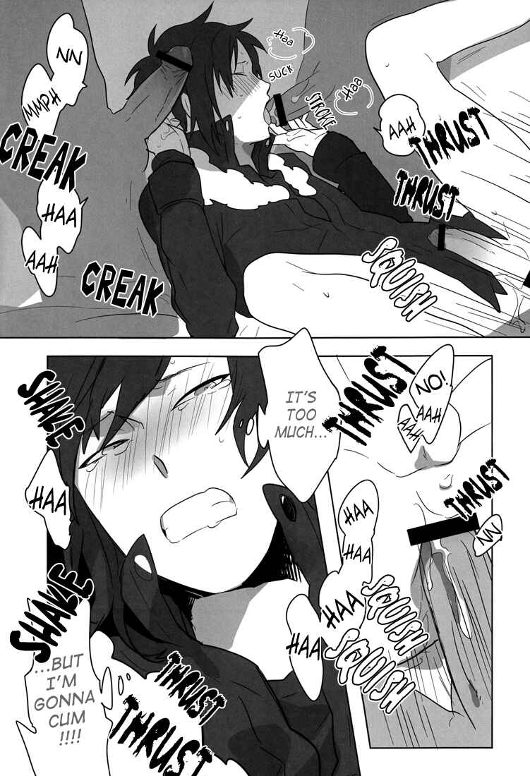 Page 27 Chapter Unknown_0f2f Durarara!! - Playing Sensei (Doujinshi)