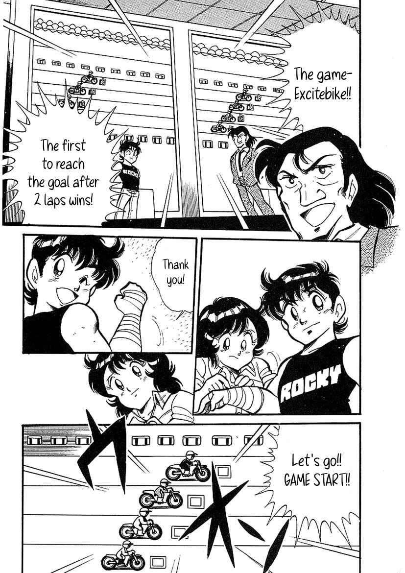 Page 24 Chapter 4 Famicom Rocky