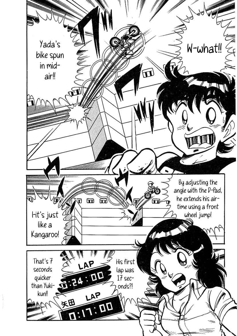 Page 27 Chapter 4 Famicom Rocky