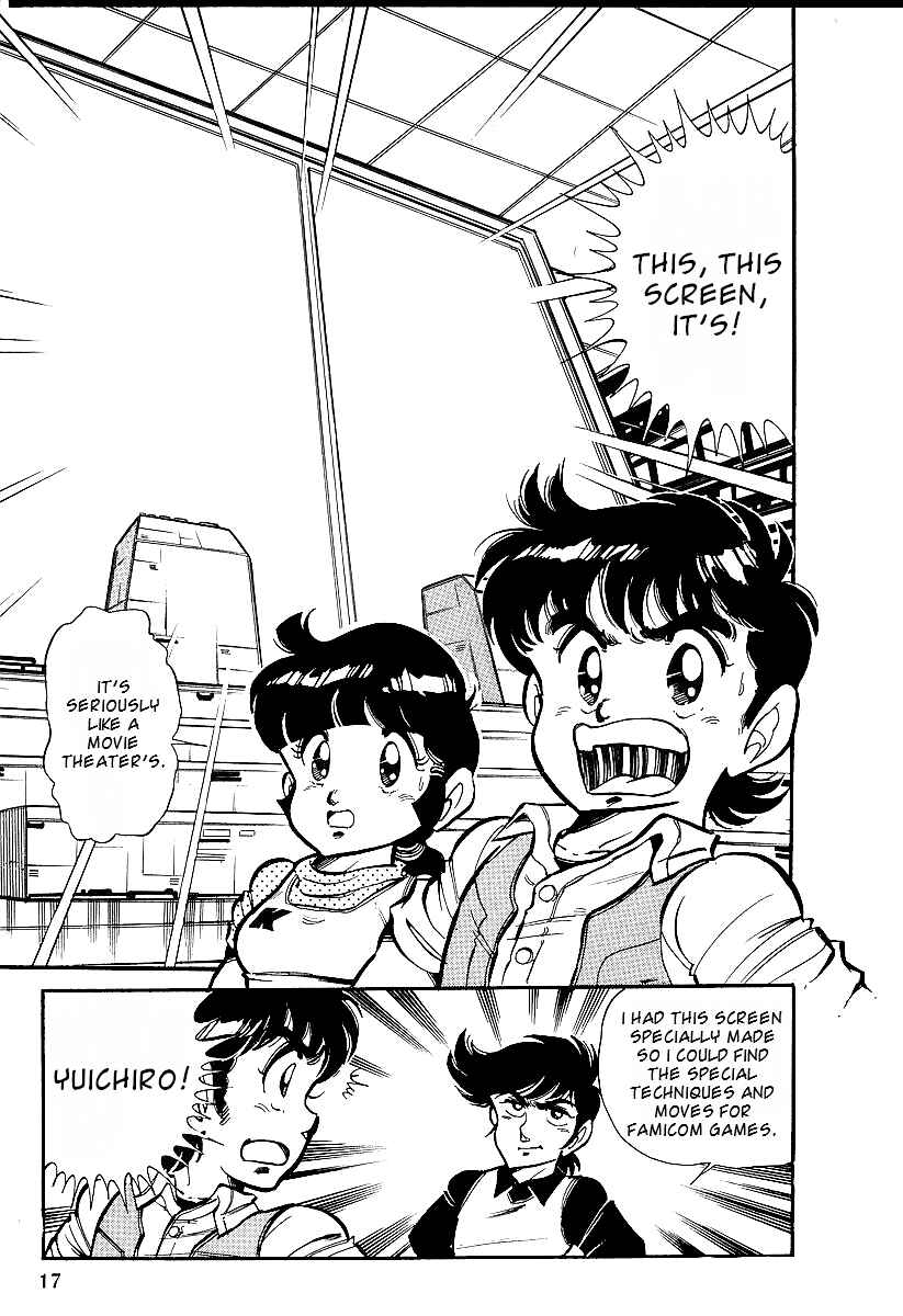 Page 16 Chapter 1 Famicom Rocky