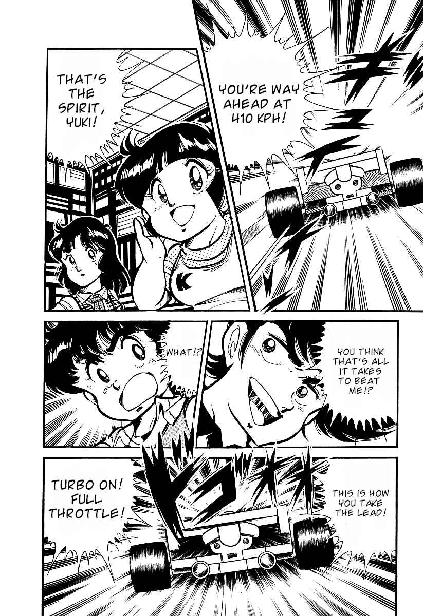 Page 19 Chapter 1 Famicom Rocky