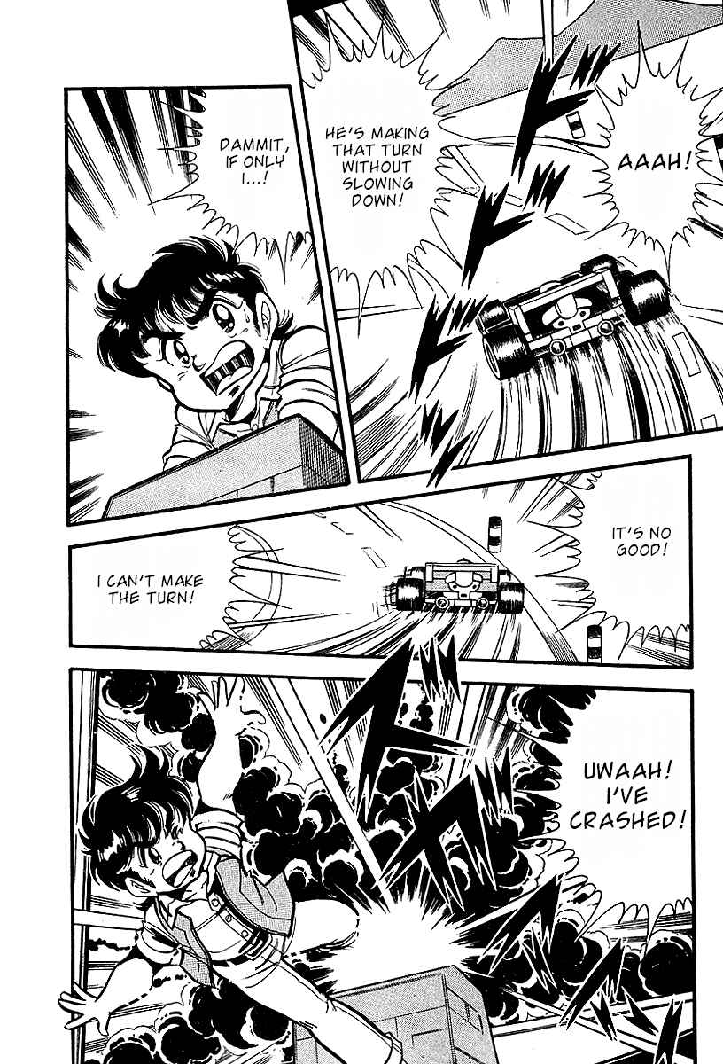Page 21 Chapter 1 Famicom Rocky