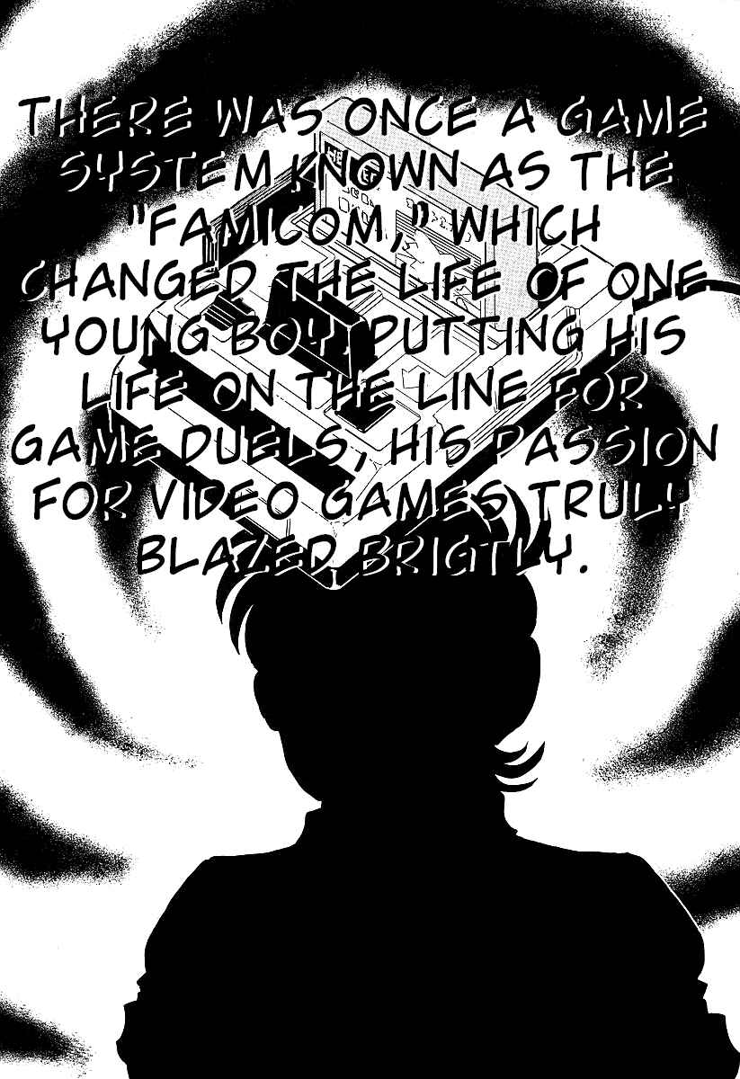 Page 3 Chapter 1 Famicom Rocky