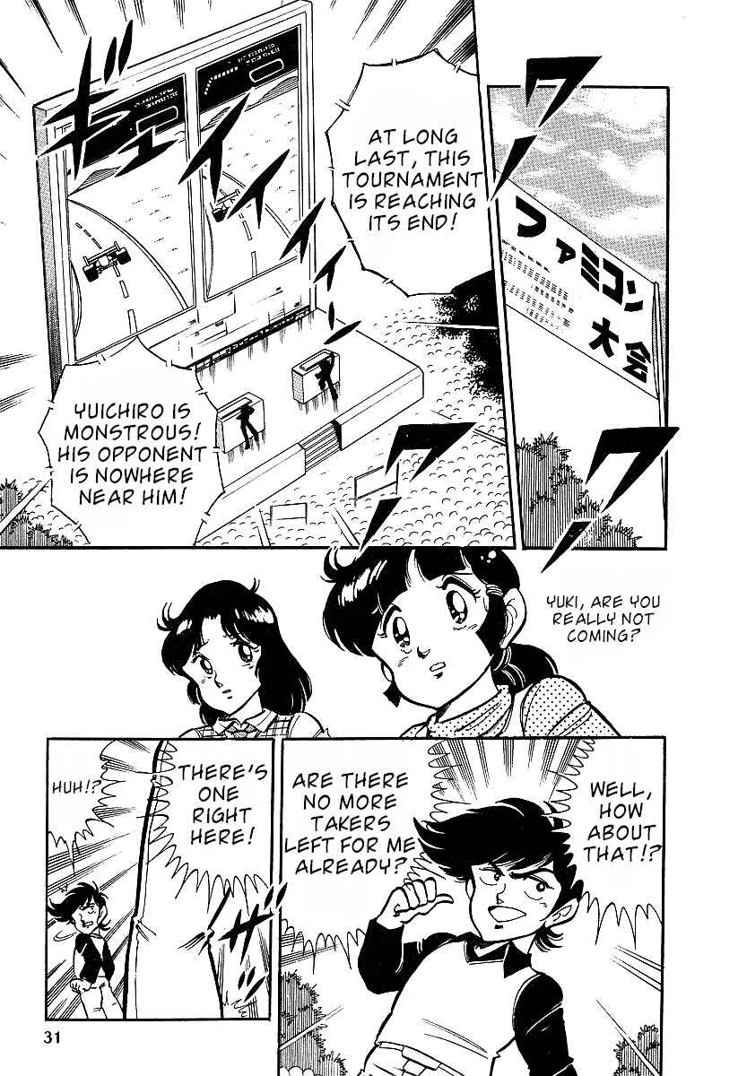 Page 30 Chapter 1 Famicom Rocky