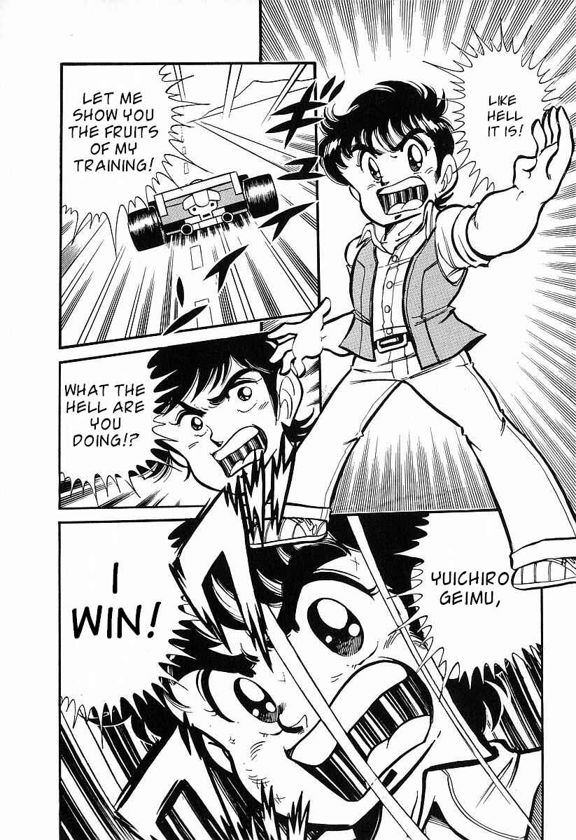 Page 35 Chapter 1 Famicom Rocky