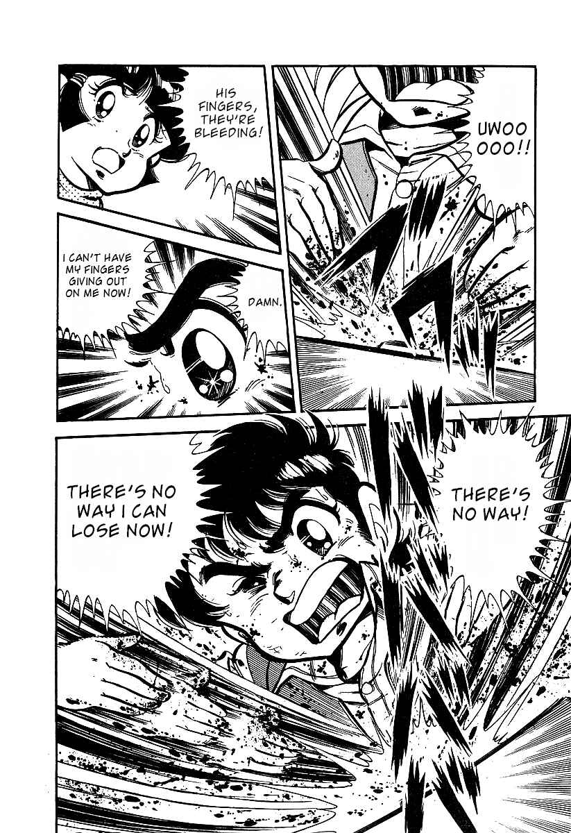 Page 37 Chapter 1 Famicom Rocky