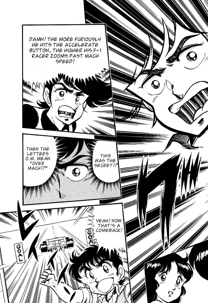 Page 40 Chapter 1 Famicom Rocky