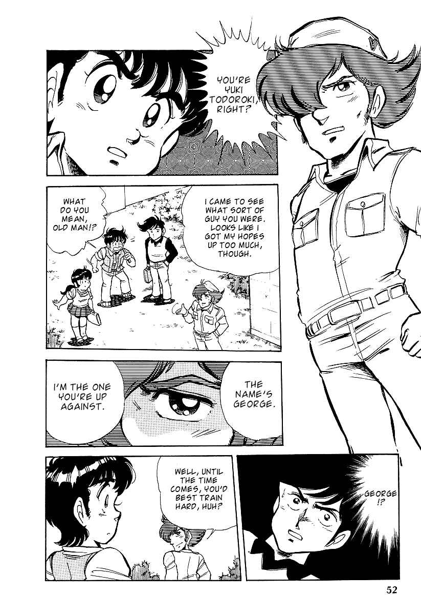 Page 10 Chapter 2 Famicom Rocky