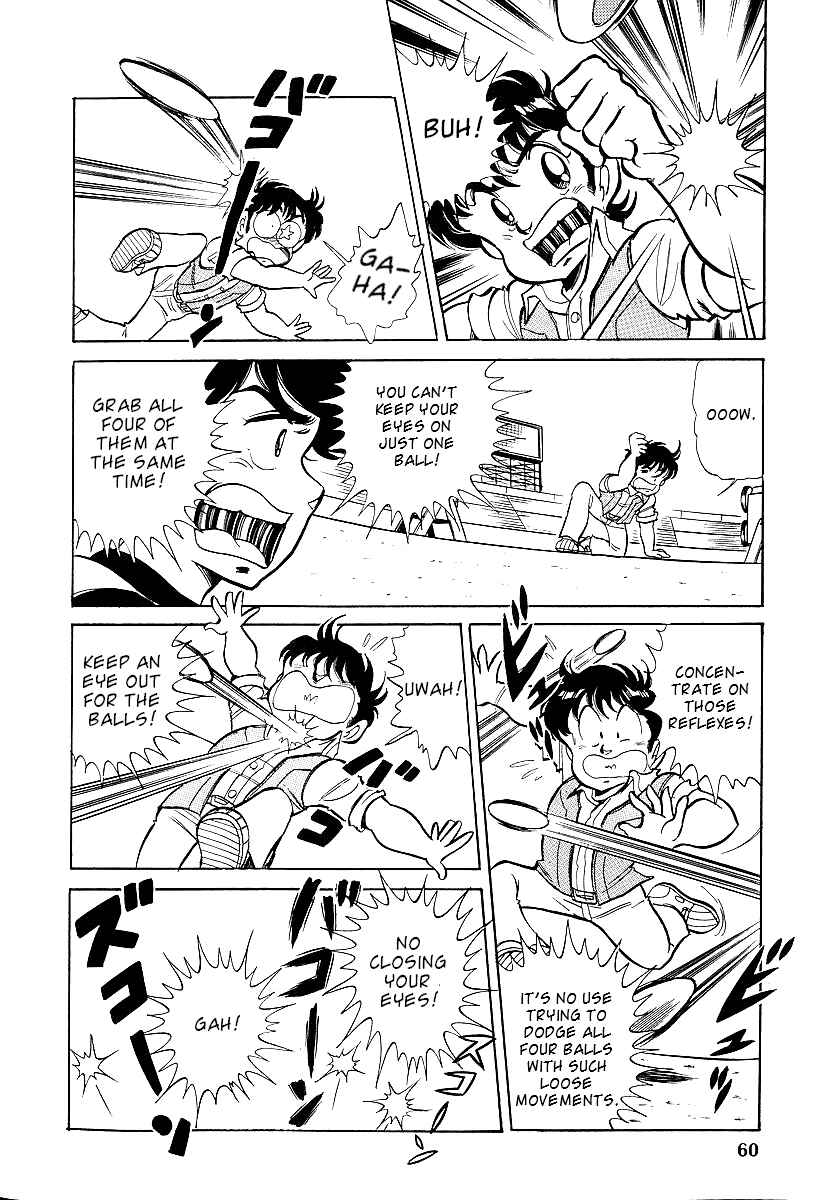 Page 18 Chapter 2 Famicom Rocky
