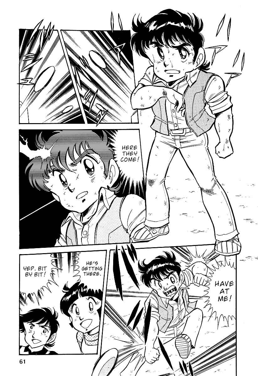 Page 19 Chapter 2 Famicom Rocky