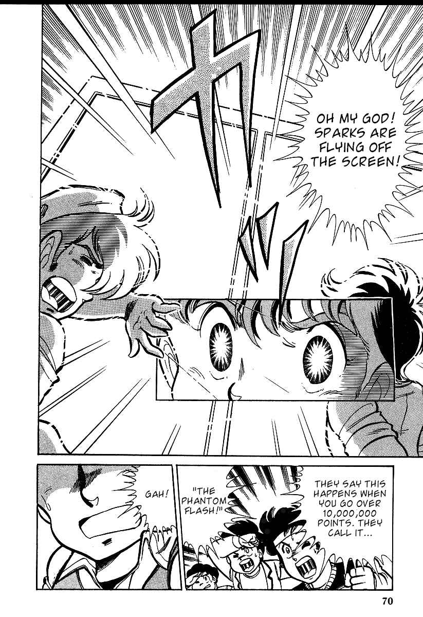Page 28 Chapter 2 Famicom Rocky