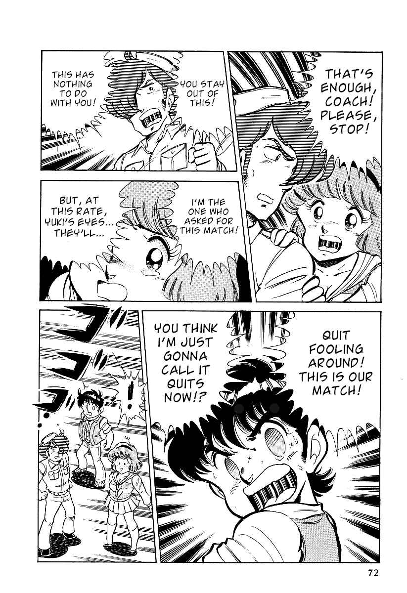 Page 30 Chapter 2 Famicom Rocky