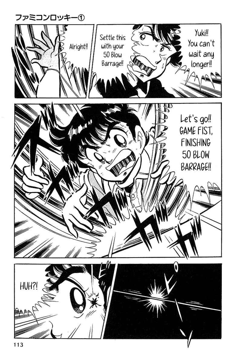 Page 31 Chapter 3 Famicom Rocky