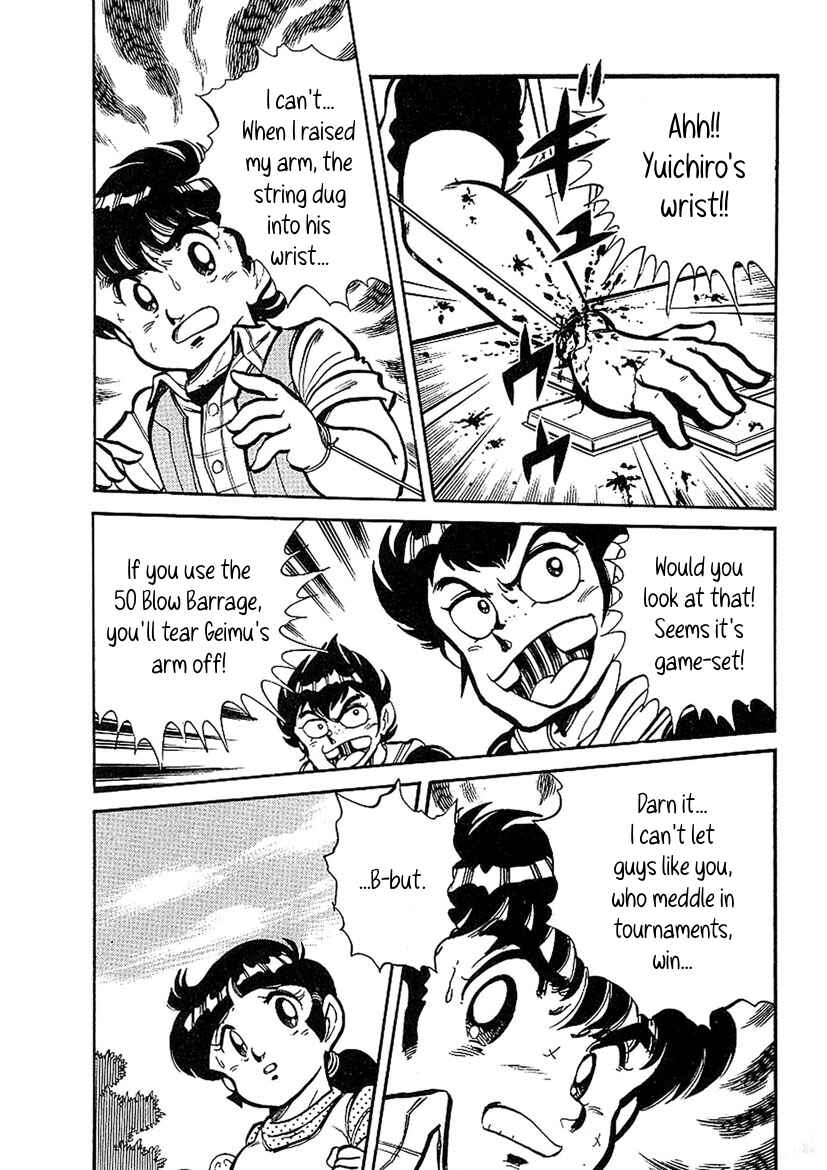 Page 32 Chapter 3 Famicom Rocky