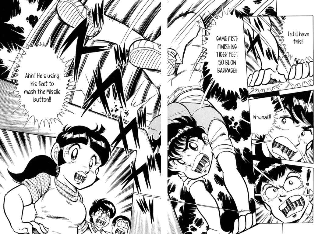 Page 34 Chapter 3 Famicom Rocky