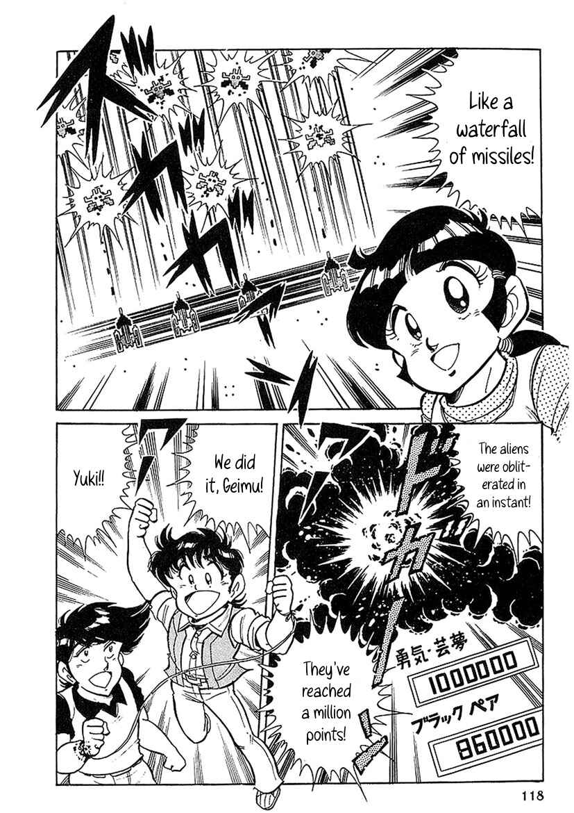 Page 35 Chapter 3 Famicom Rocky