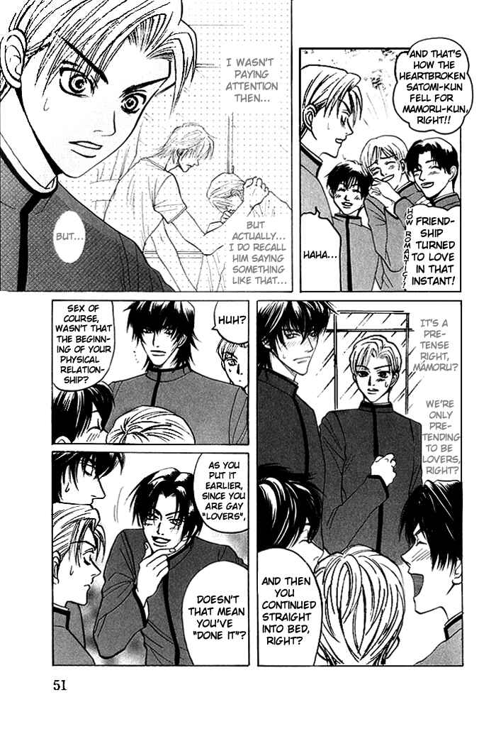 Page 11 Chapter 2 Shinyuu Henjou!